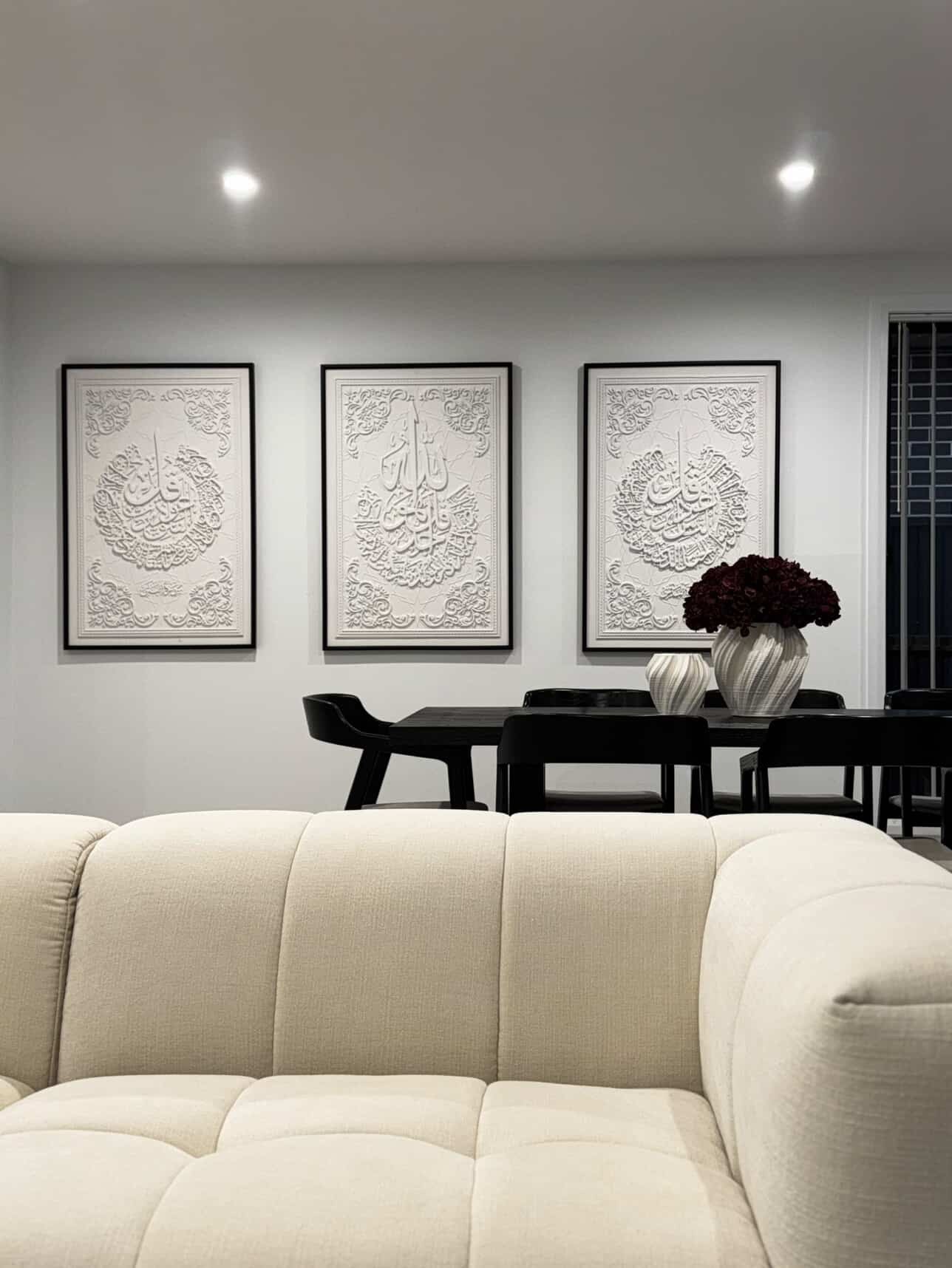 Surah - Al-Nas calligraphy wall frame black frame stone effect ( 7 weeks pre - order )