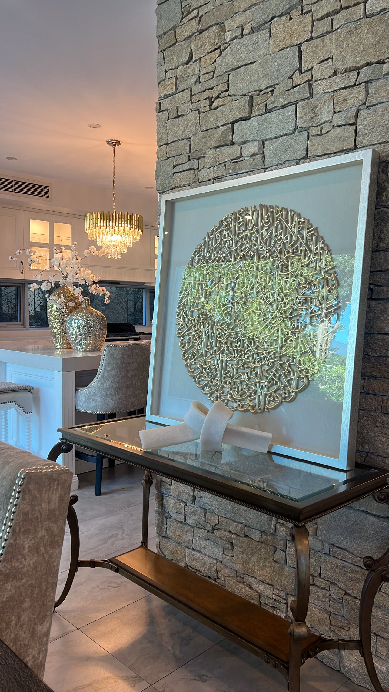 Gold Handcarved Islamic wall frame Ayat Al Kursi - Luscious Homewares