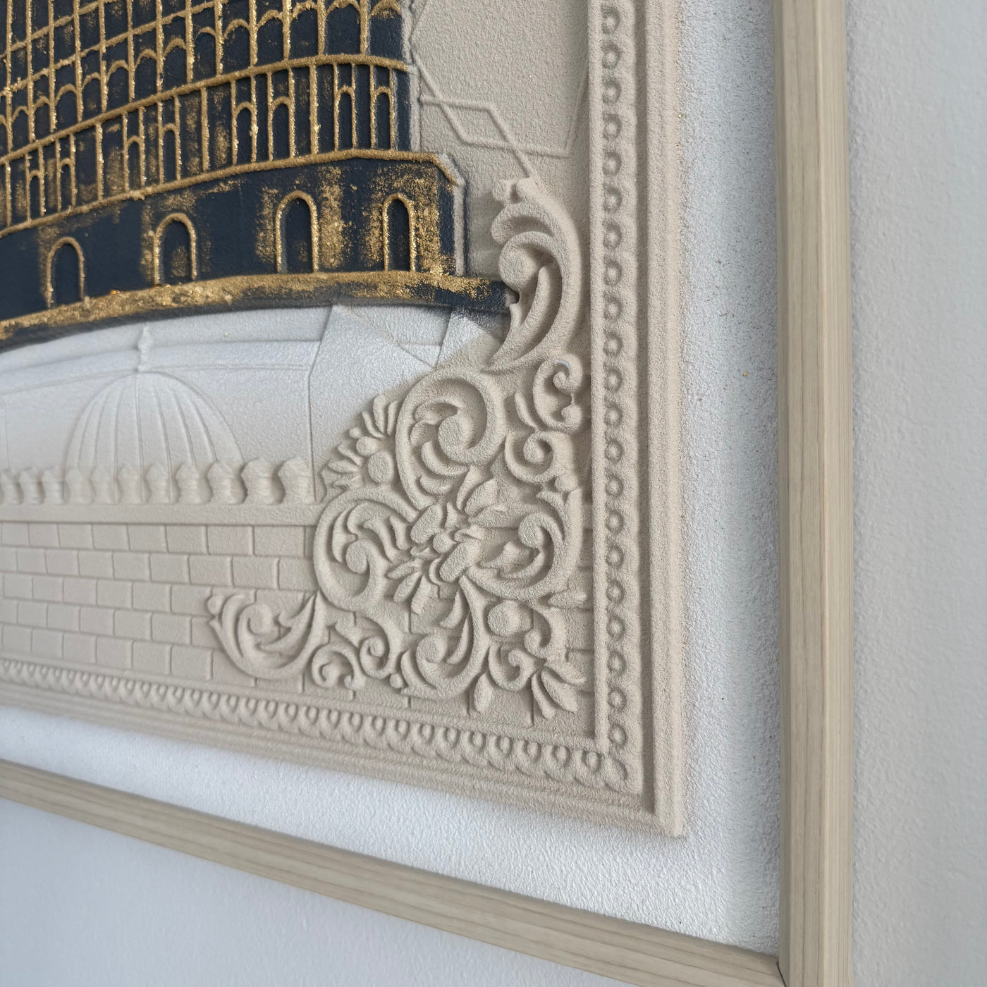Masjid Al - nabawy wall frame stone effect - Luscious Homewares