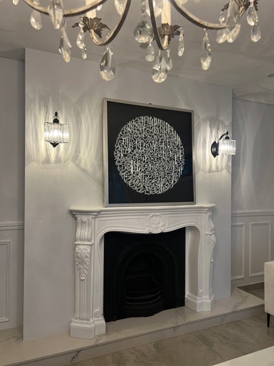 Handcarved Islamic wall frame Ayat Al Kursi - Luscious Homewares