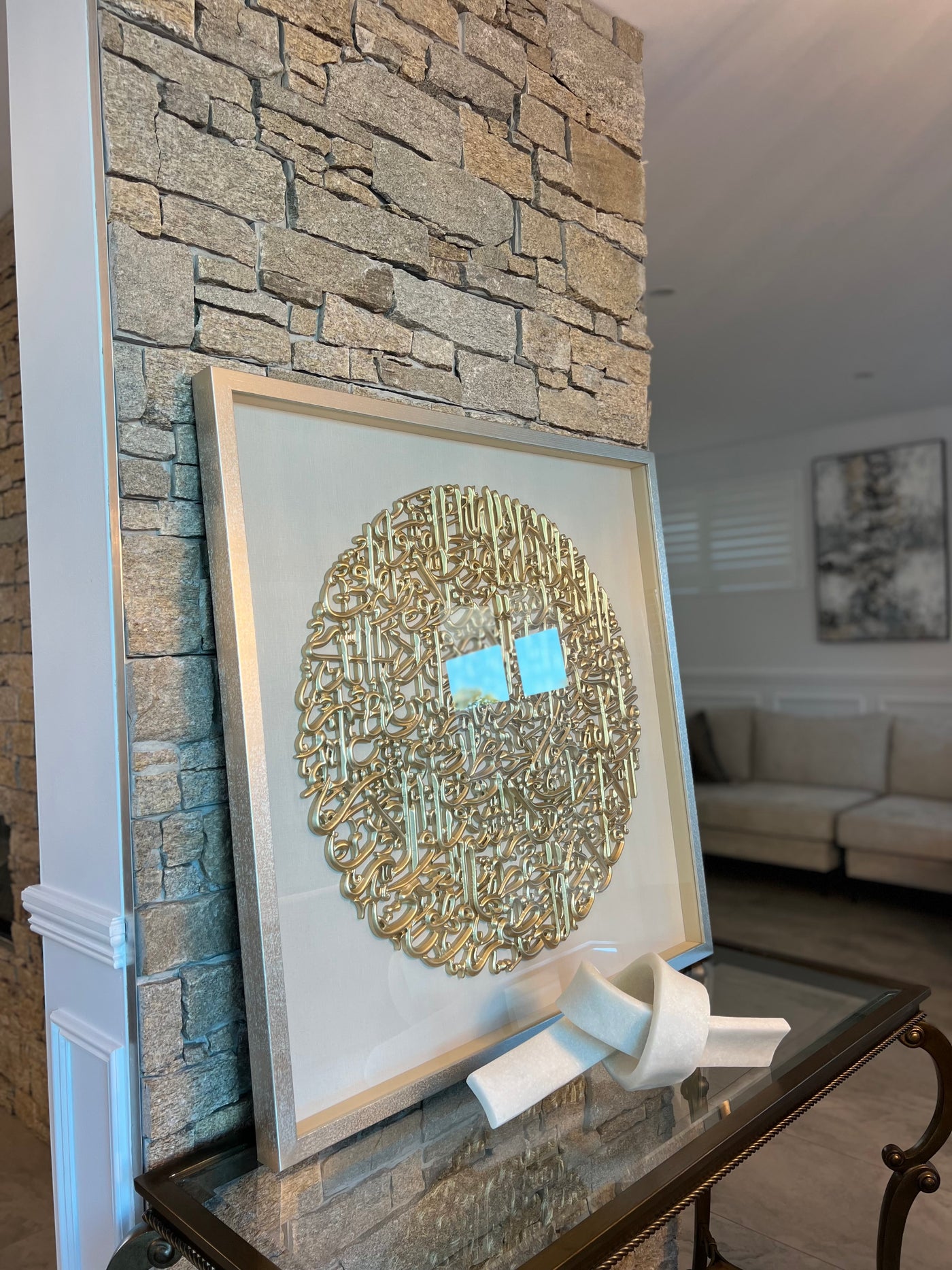 Gold Handcarved Islamic wall frame Ayat Al Kursi - Luscious Homewares