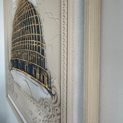 Masjid Al - nabawy wall frame stone effect - Luscious Homewares