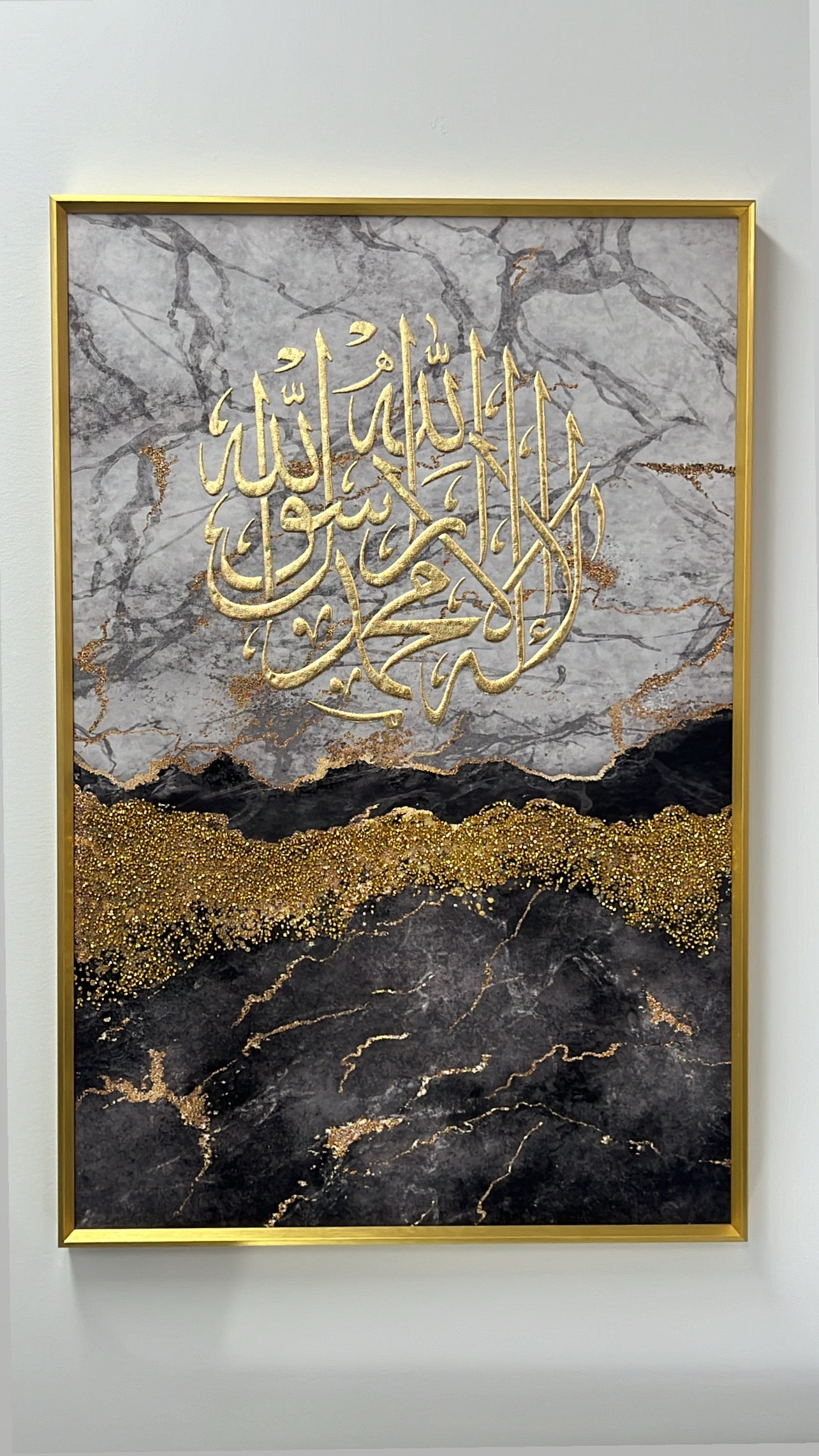 Lagoon arabic Calligraphy diamanté frame - Luscious Homewares