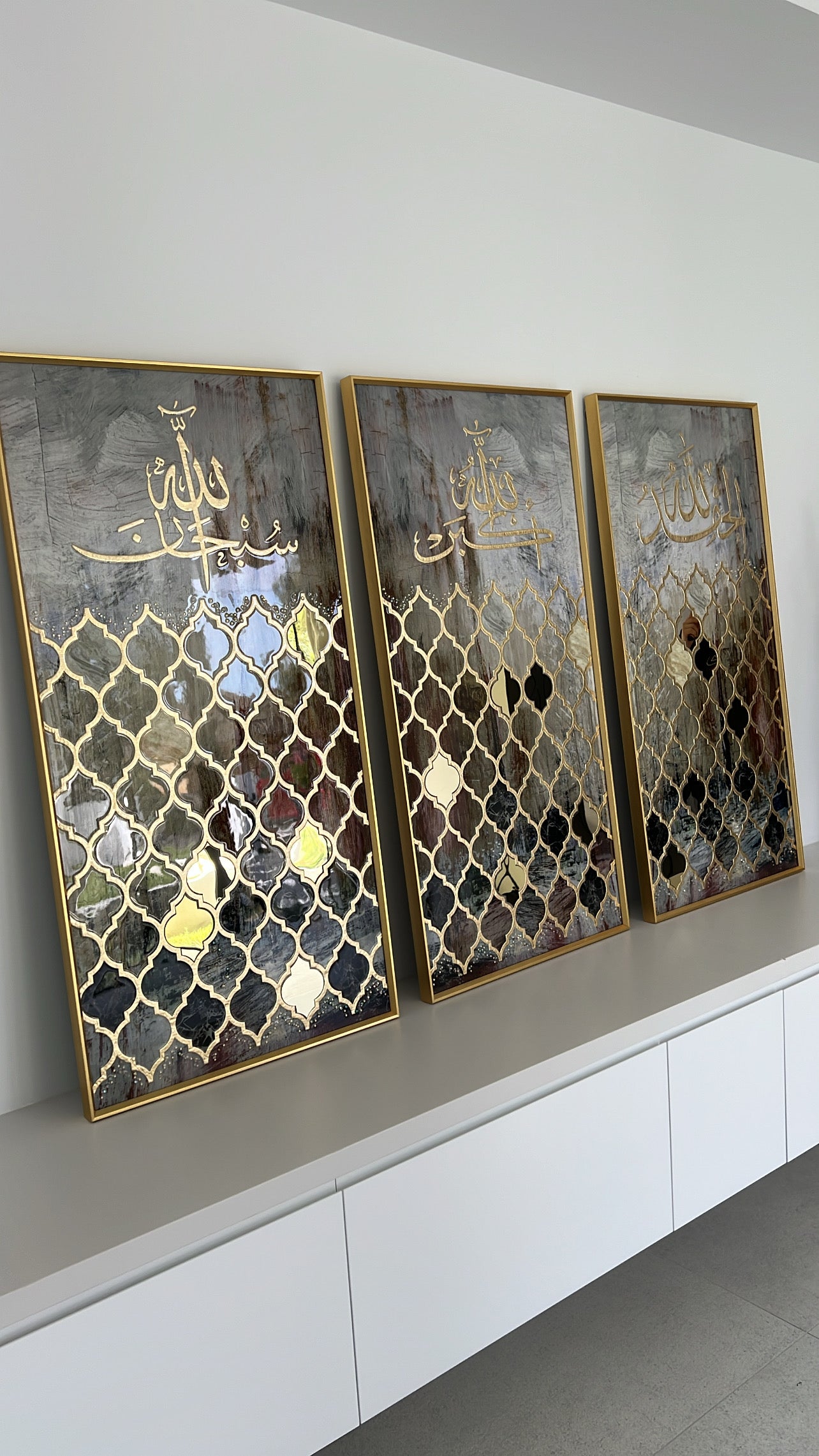 Tasabih Arabic Calligraphy wall frame