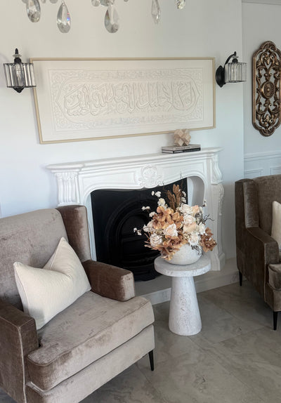 "Peace be upon you, O righteous servants of Abd Abdallah Al Hussein " Calligraphy canvas frame - Luscious Homewares