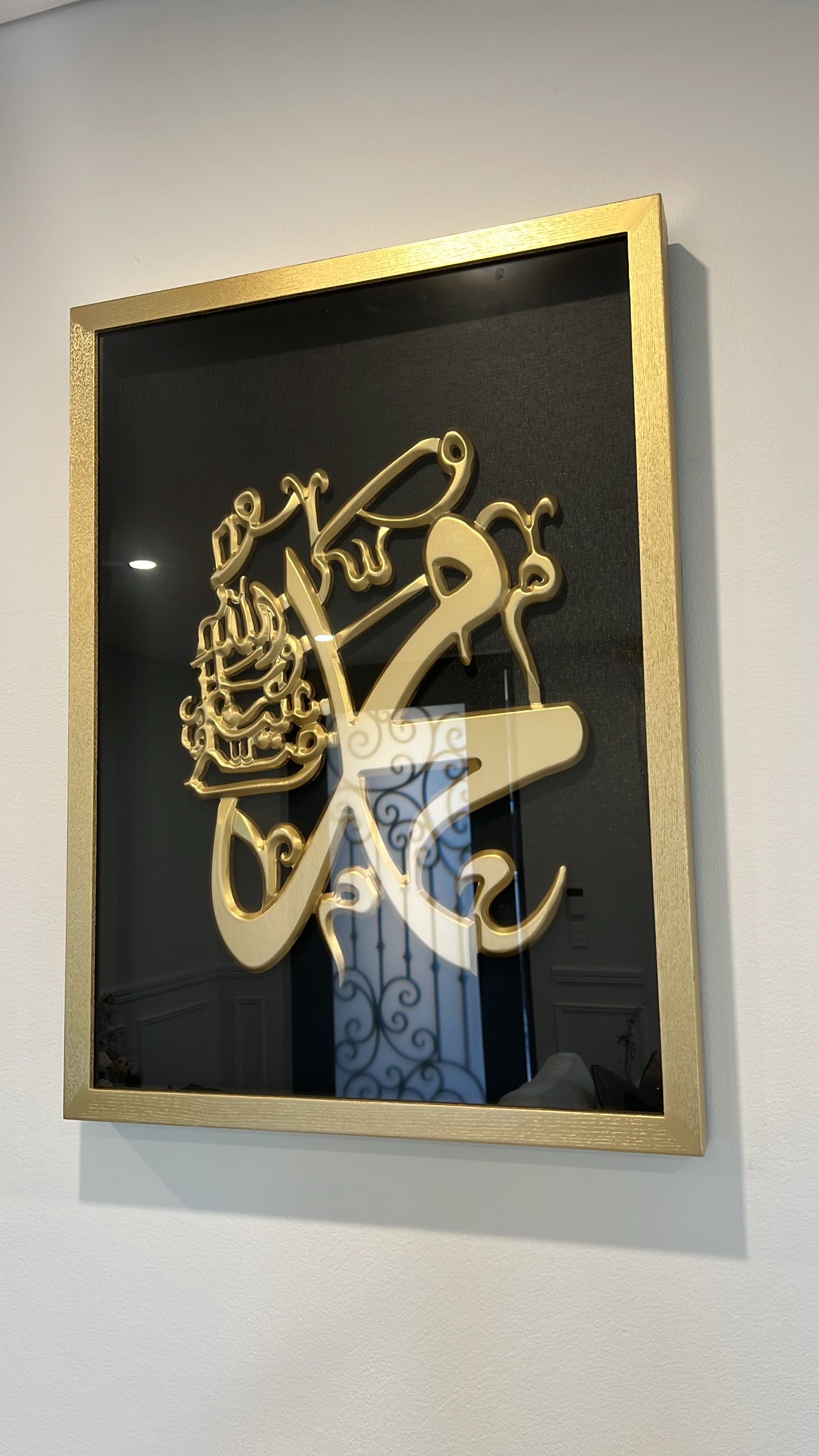 Set Gold and black Handcarved wall frame Allah & Mohammed - Luscious Homewares