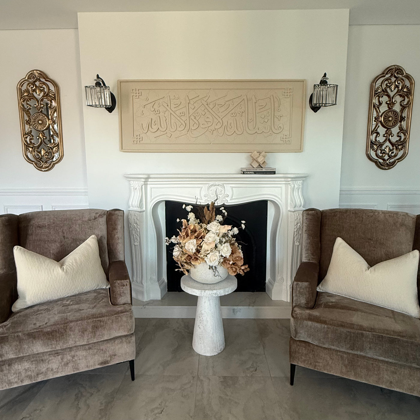 Mashallah La Quwwata Illa Billah "ماشاء الله لا قوة إلا بالله" calligraphy Canvas frame - Luscious Homewares