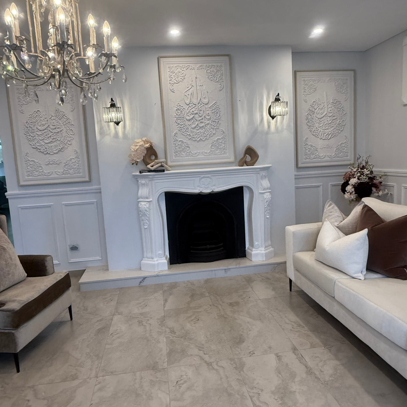 Surah - Al-Falaq calligraphy wall frame stone effect - Luscious Homewares