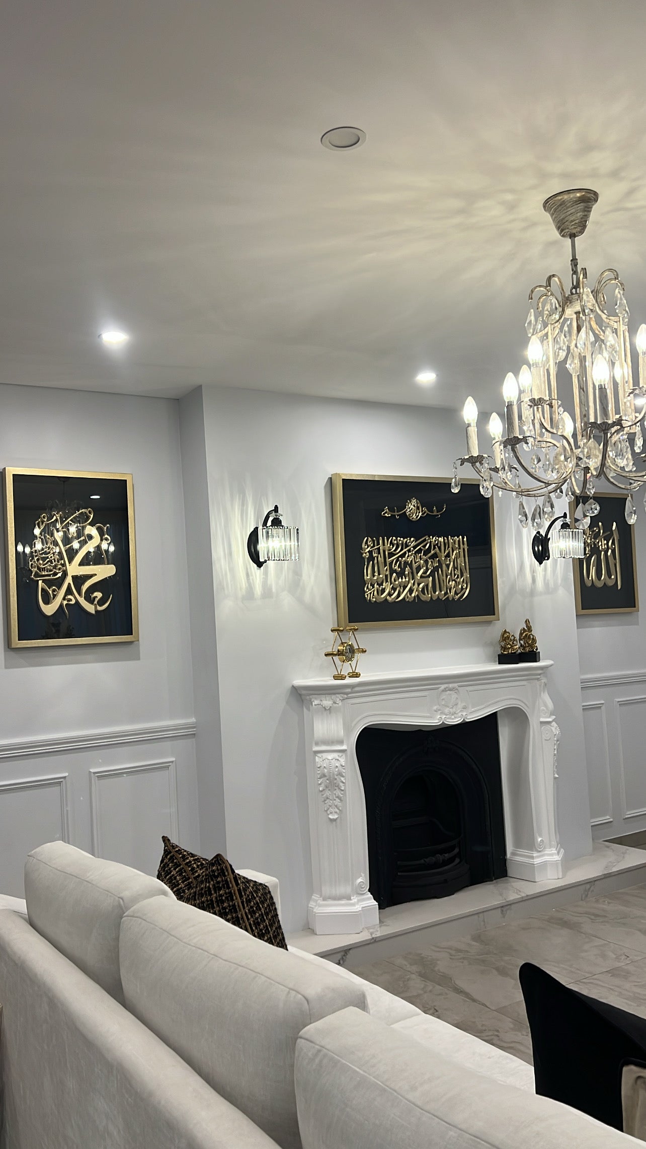 Gold and black Handcarved Islamic wall frame Tawheed - Luscious Homewares