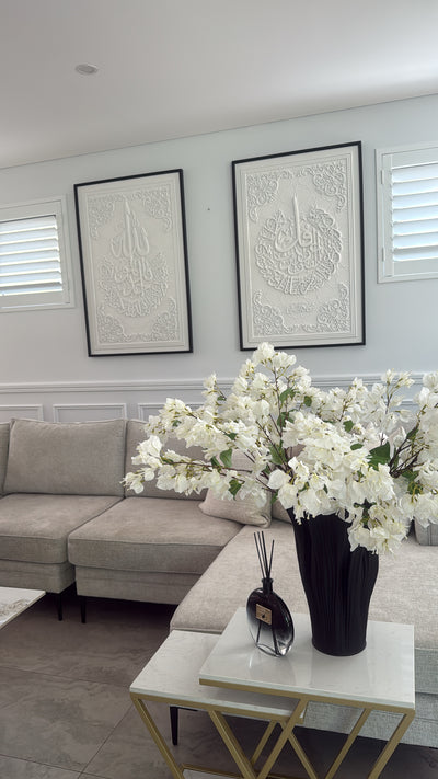 Surah - Al-Falaq calligraphy wall frame black frame stone effect - Luscious Homewares