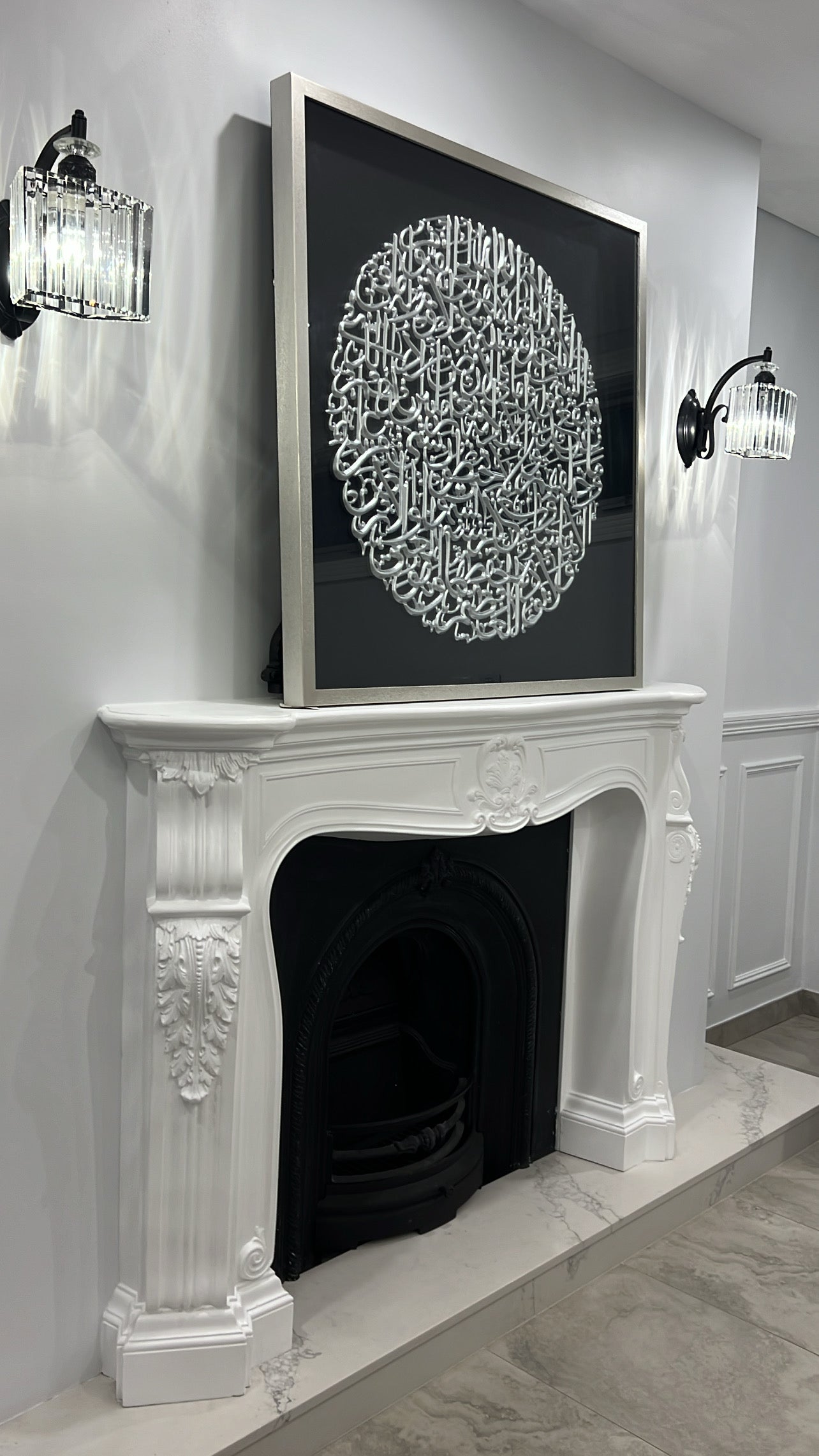 Handcarved Islamic wall frame Ayat Al Kursi - Luscious Homewares