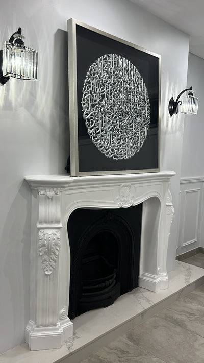 Handcarved Islamic wall frame Ayat Al Kursi - Luscious Homewares
