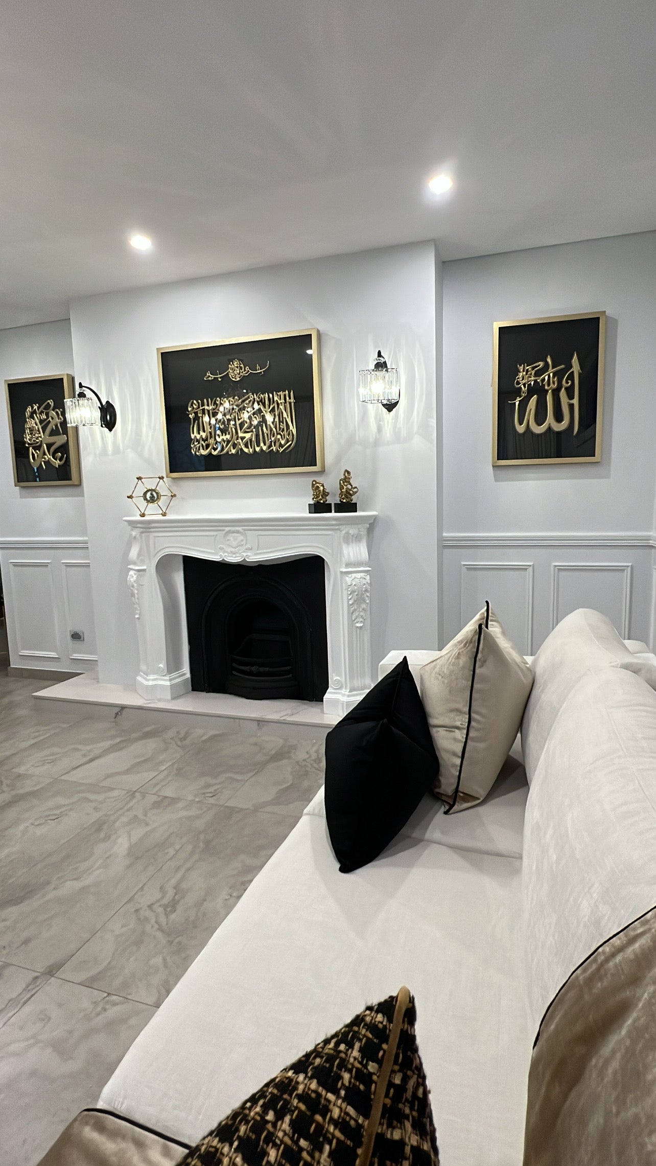 Gold and black Handcarved Islamic wall frame Tawheed - Luscious Homewares