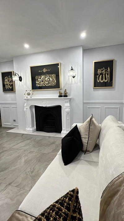 Gold and black Handcarved Islamic wall frame Tawheed - Luscious Homewares