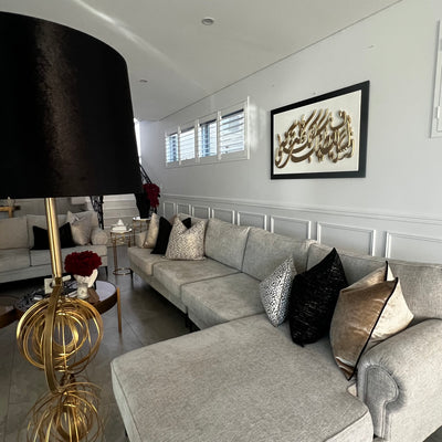 Stone Handcarved Islamic wall frame - Luscious Homewares