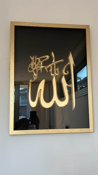 Set Gold and black Handcarved wall frame Allah & Mohammed - Luscious Homewares