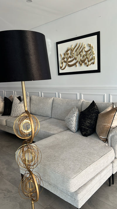 Stone Handcarved Islamic wall frame - Luscious Homewares
