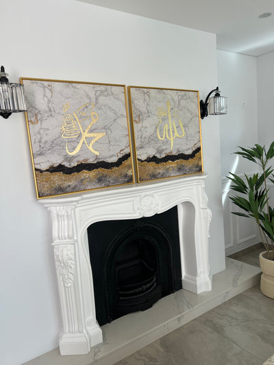 Lagoon square arabic Calligraphy diamanté frame - Luscious Homewares