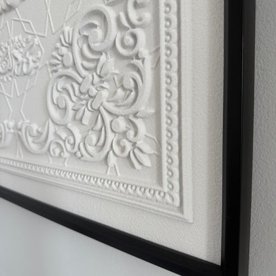 Surah - Al-Falaq calligraphy wall frame black frame stone effect - Luscious Homewares