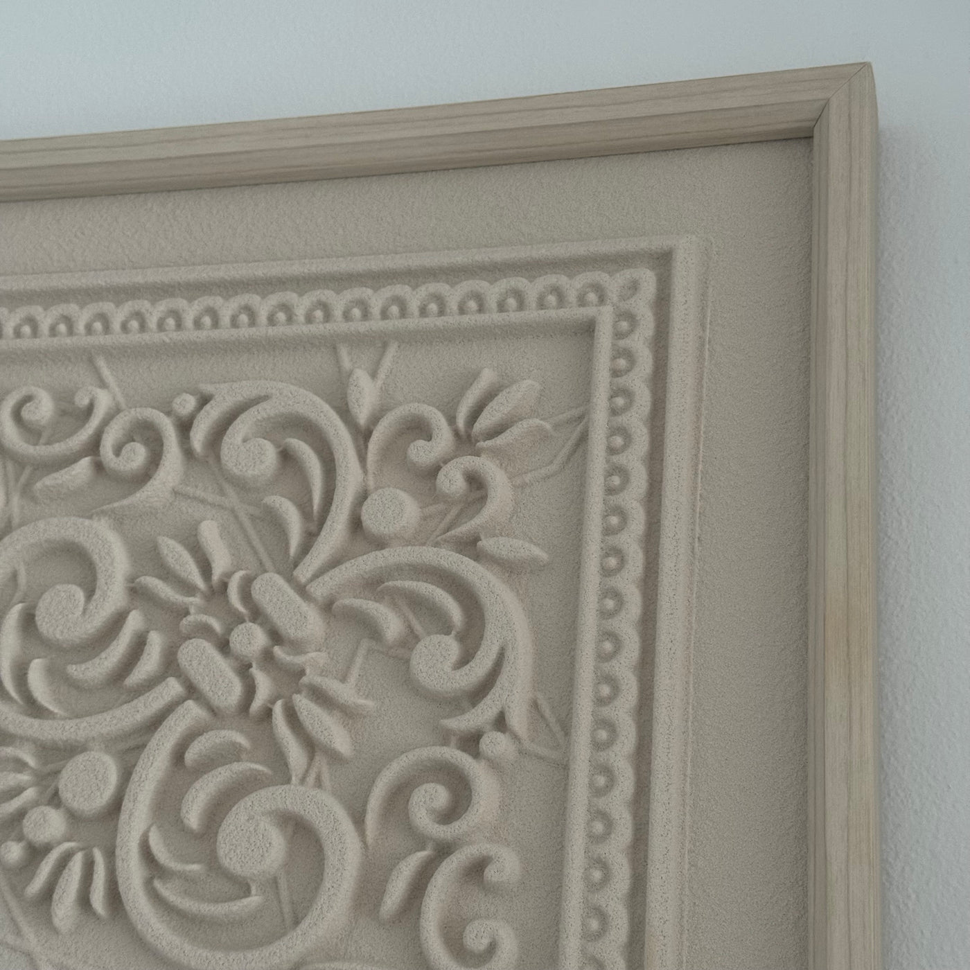 Surah - Al-Falaq calligraphy wall frame stone effect - Luscious Homewares