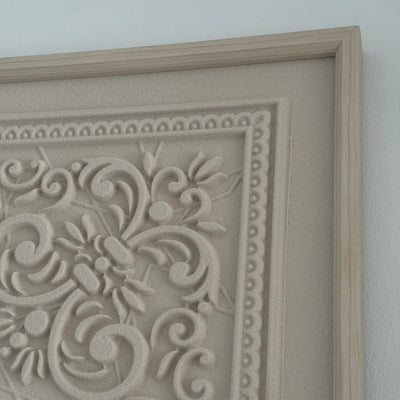 Surah - Al-Falaq calligraphy wall frame stone effect - Luscious Homewares