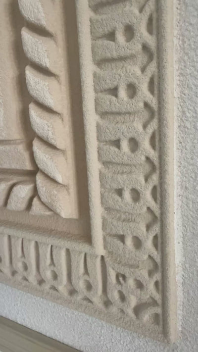 Moroccan style wall frame stone effect