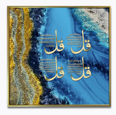 Mirage blue & gold calligraphy - Luscious Homewares