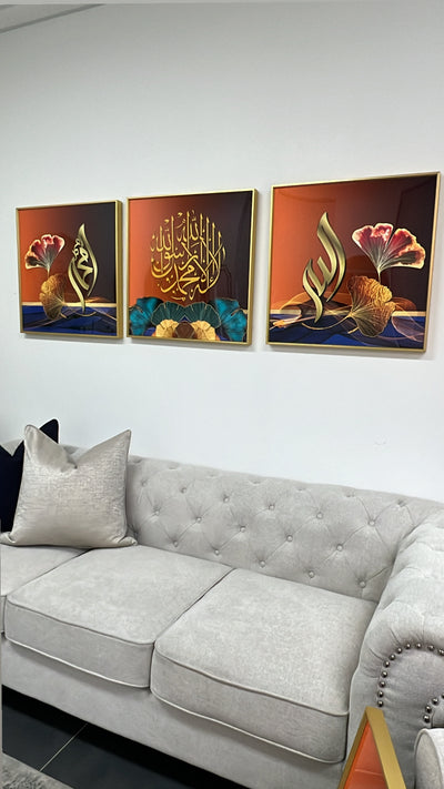 Islamic frame tawheed - Luscious Homewares