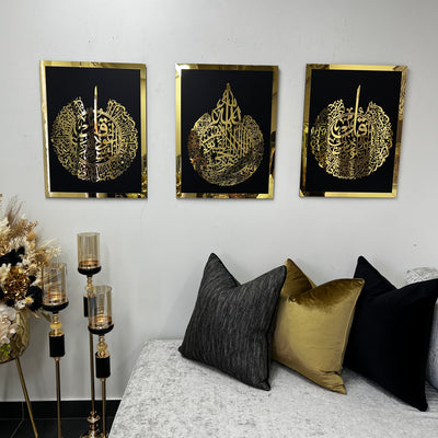 Calligraphy gold & black Acrylic frame - Luscious Homewares